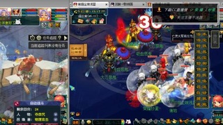雪山区内帮战招人