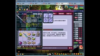 0起4神木