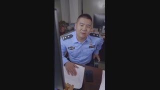 超能力警官