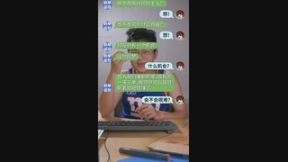 警惕新型网络诈骗