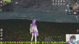专业接代/肝 最强肝帝有问必答