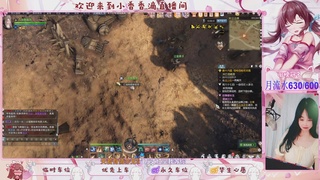 DD个表哥带