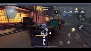 新赛季队内四排