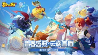 第108届武神坛-积分赛