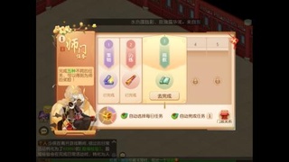 甜味拾荒者.的直播间