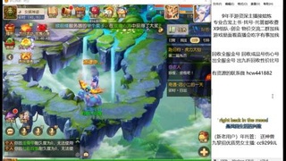 接熔连-估号出月饼粽子-接托管