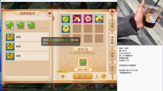 免费接资源