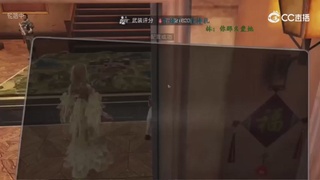 时装兑换秒到