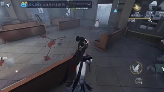 菜菜落清玩第五！ 第2段
