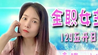 【幸运】ღ小糖果的直播间