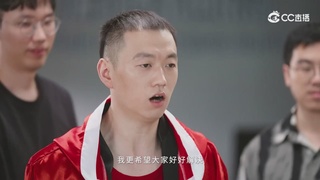 永劫无间手游精彩轮播！