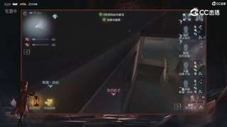 青训赛事轮播