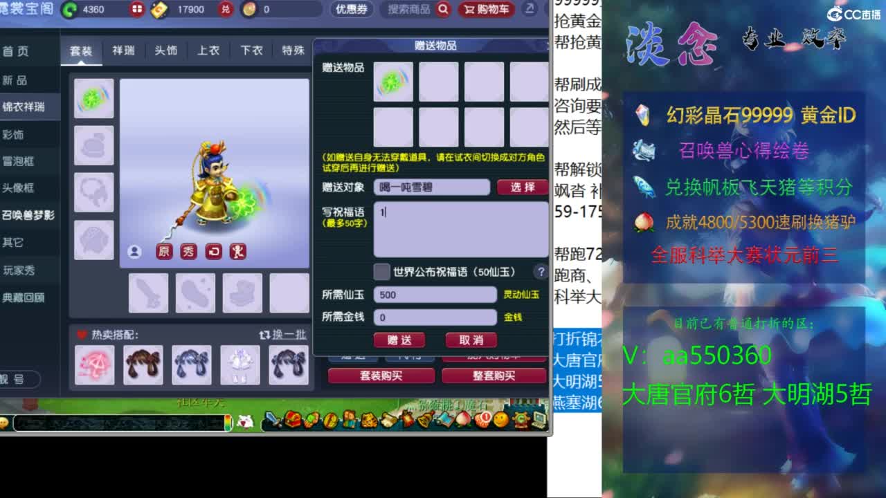 视频封面