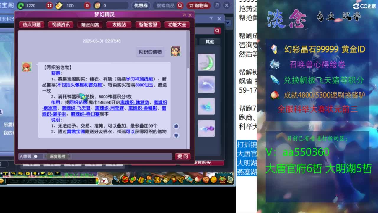 视频封面