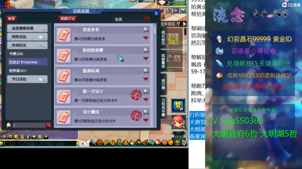 视频封面
