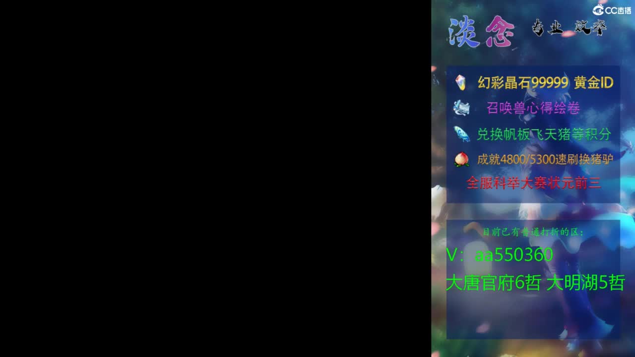 视频封面