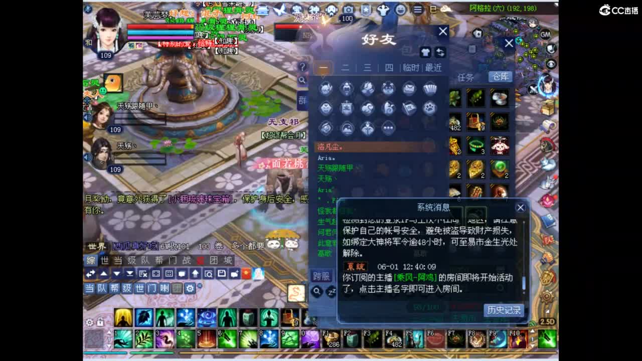 视频封面