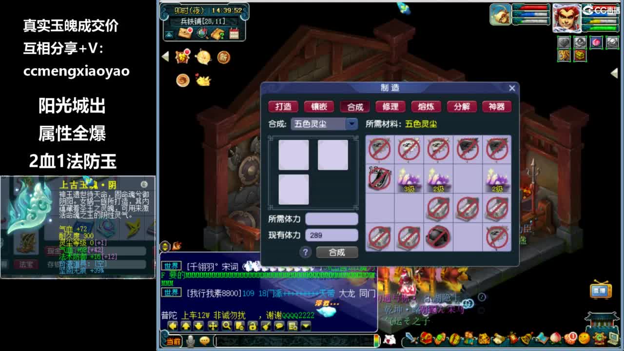 视频封面
