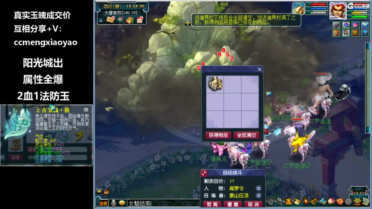 视频封面