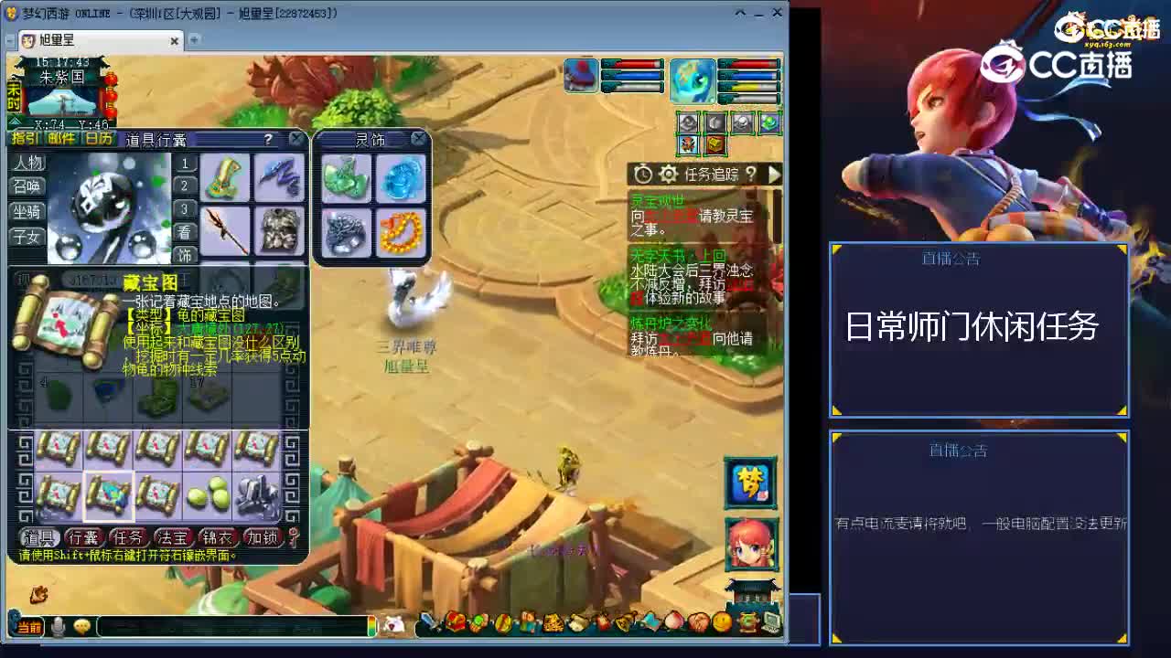 视频封面