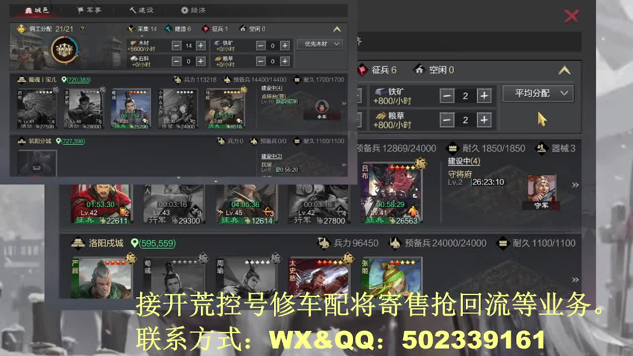 视频封面
