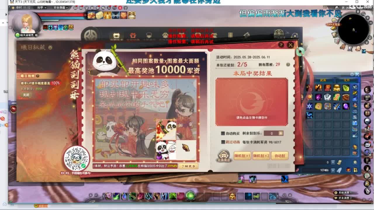 视频封面