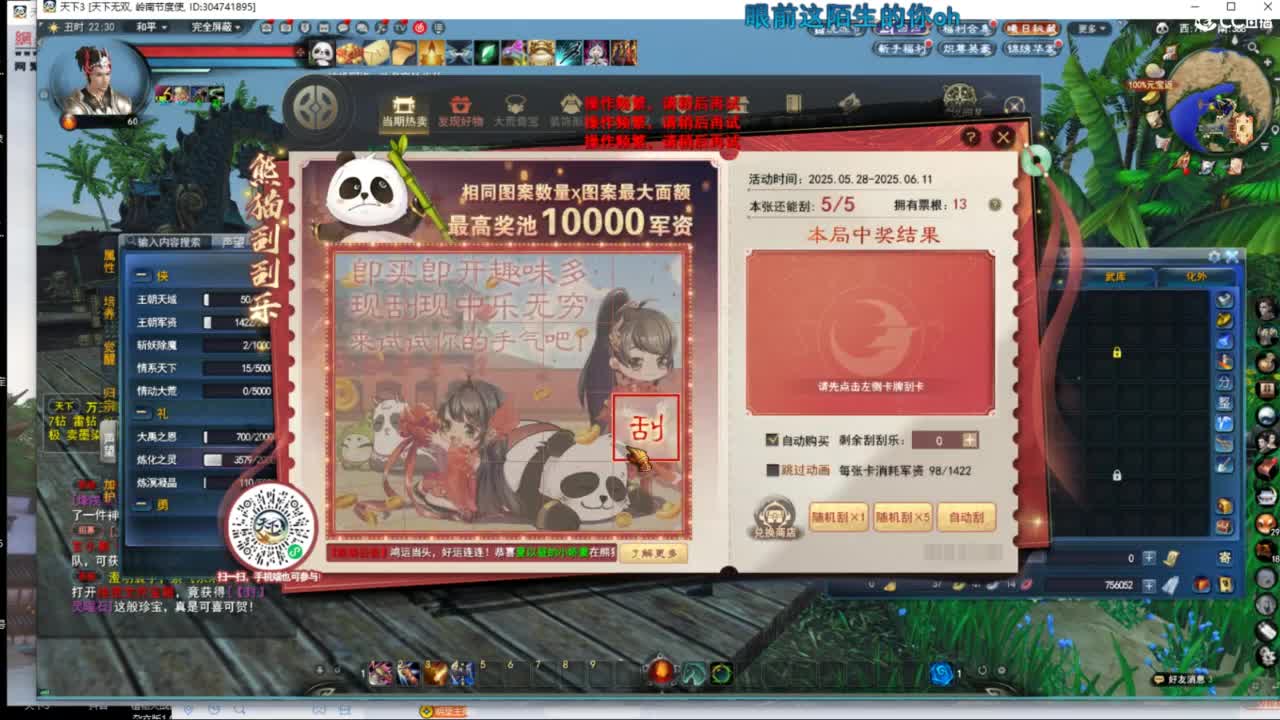 视频封面