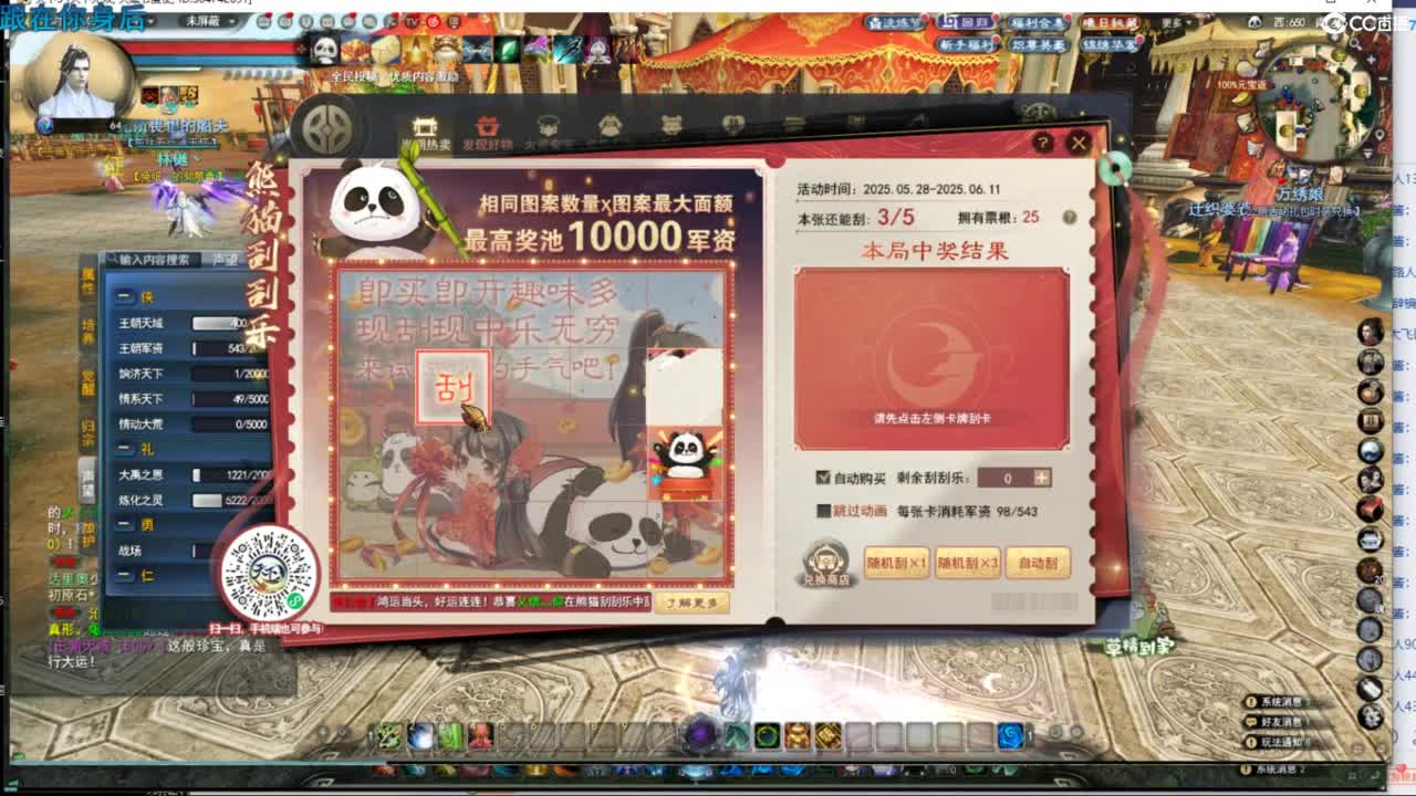 视频封面