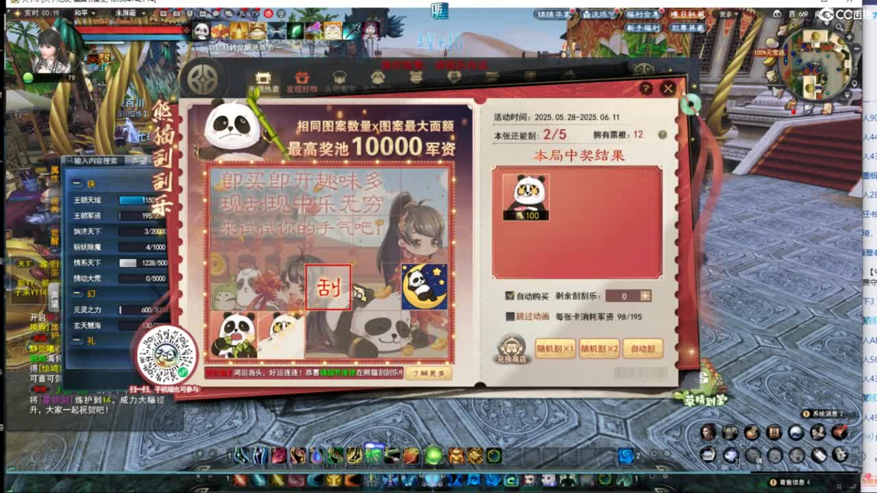 视频封面
