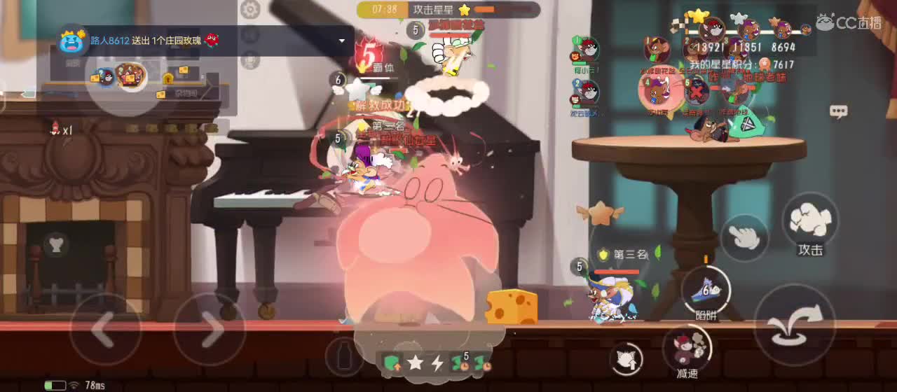 视频封面