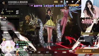 感恩遇见♡ 第3段