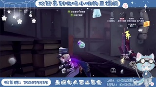 现场播一下 第1段