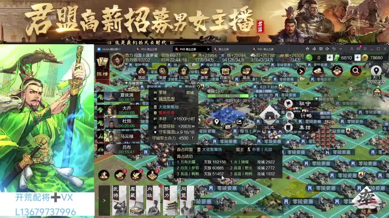 视频封面