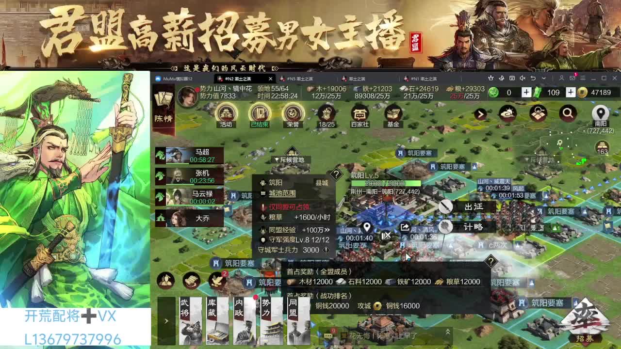 视频封面