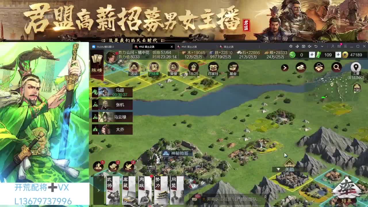视频封面