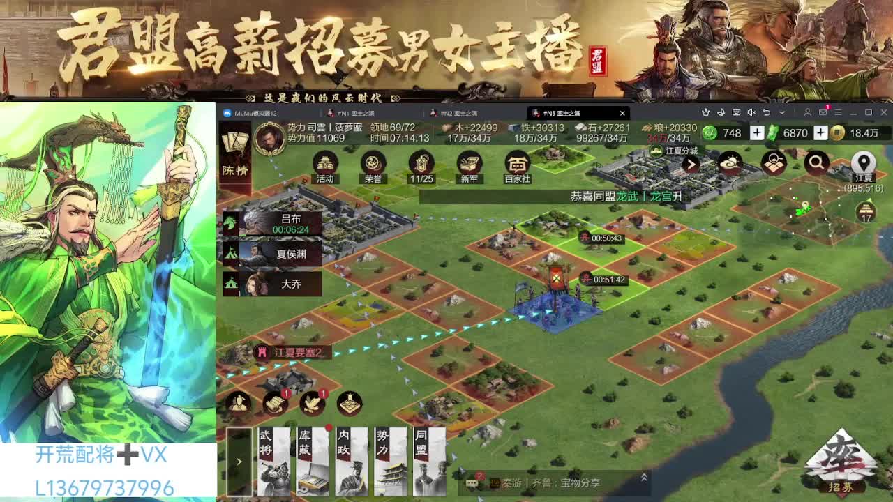 视频封面