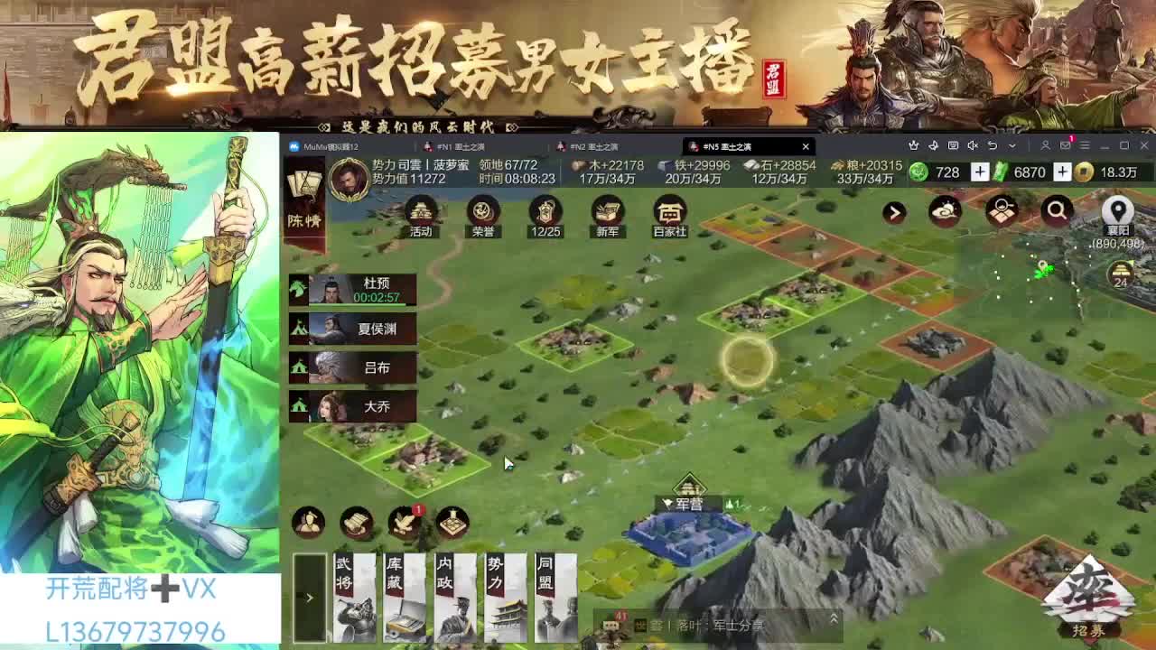 视频封面