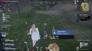 188接修罗 第1段