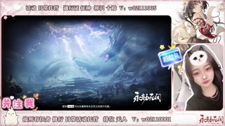 24小时各种接❤ 第1段
