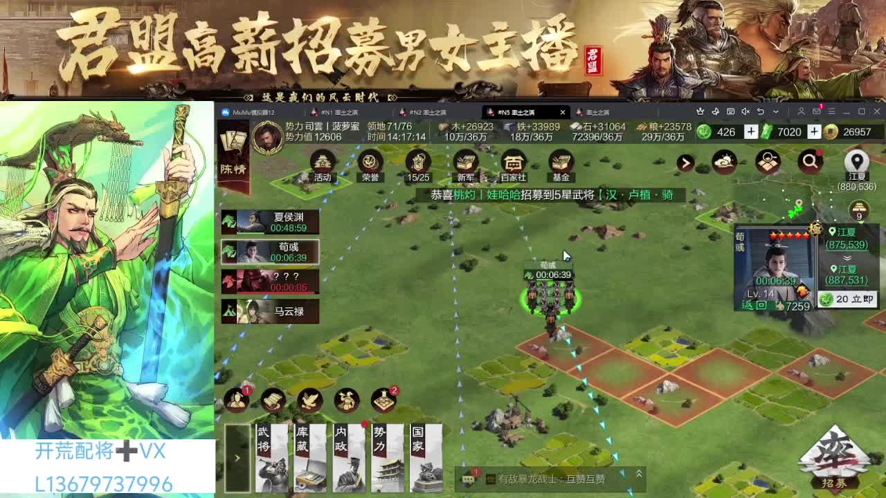 视频封面