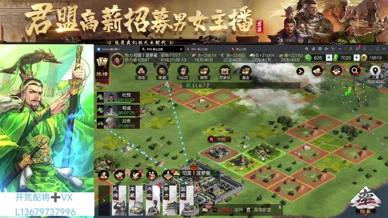 视频封面