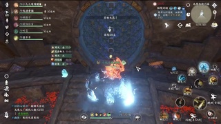 沉浸式直播 第9段