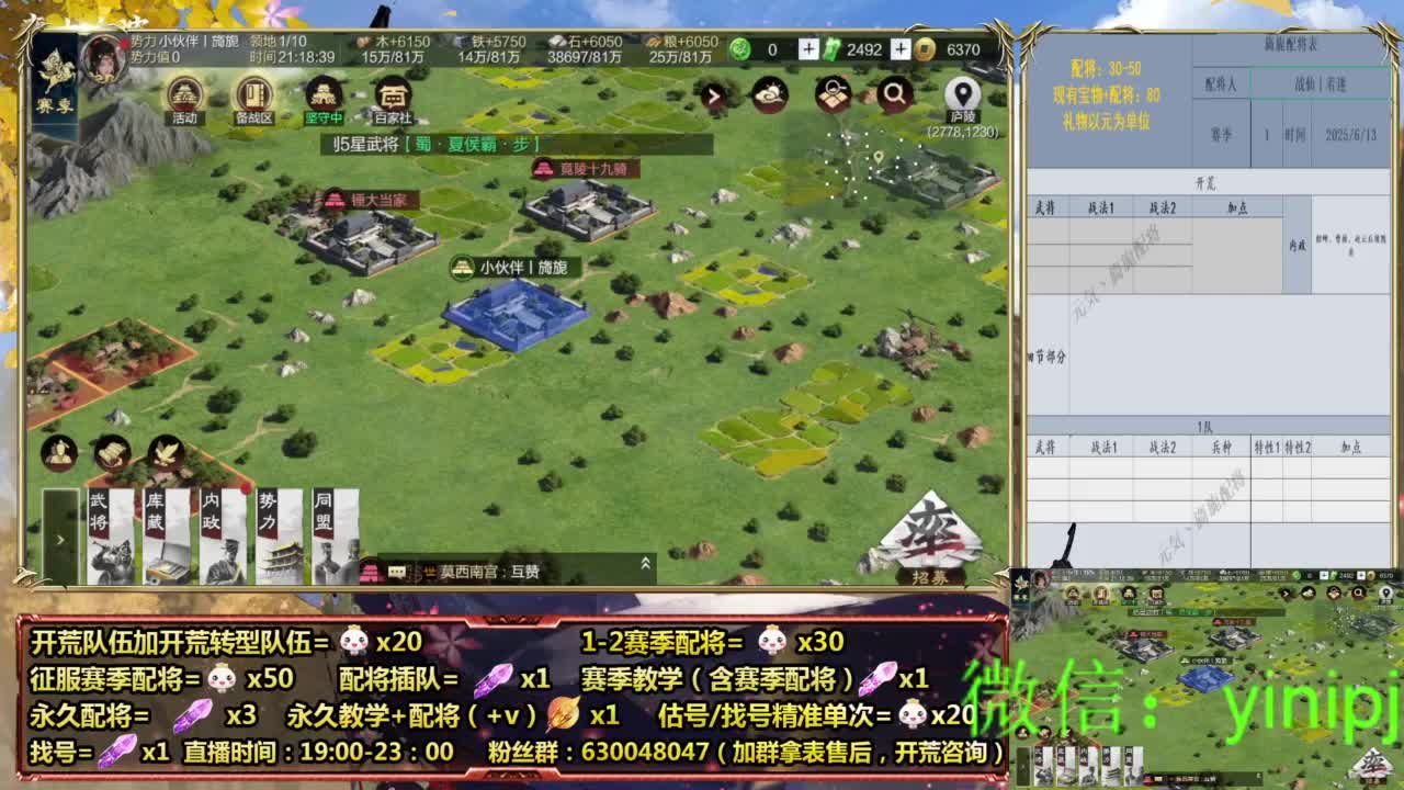 视频封面