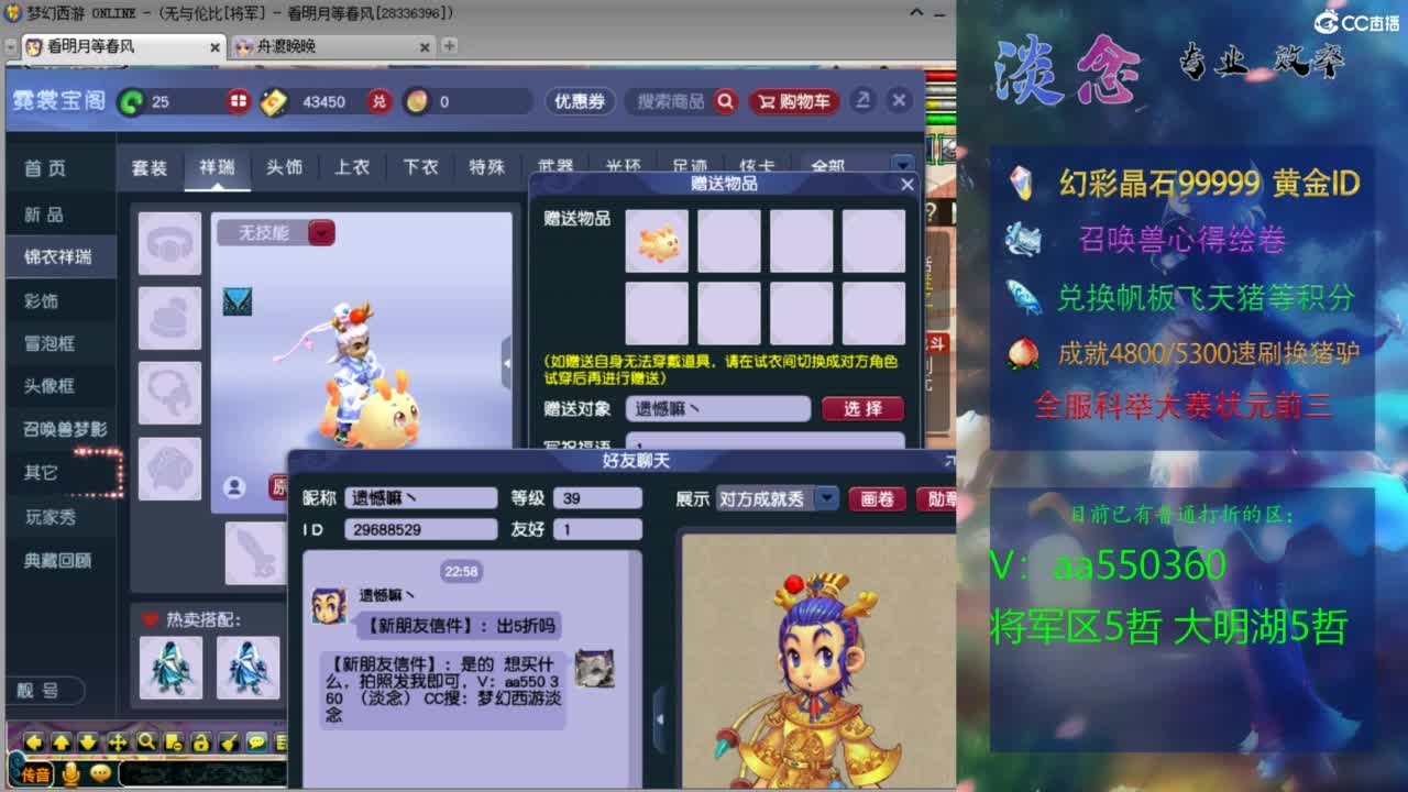 视频封面