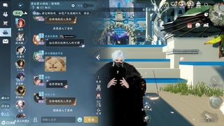 情缘滴滴！ 第1段