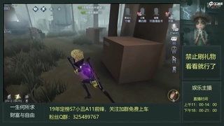 苦厄难夺凌云志 第3段