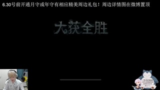 你好，ob！ 第4段