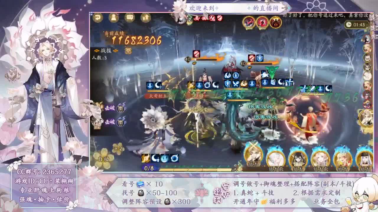 视频封面