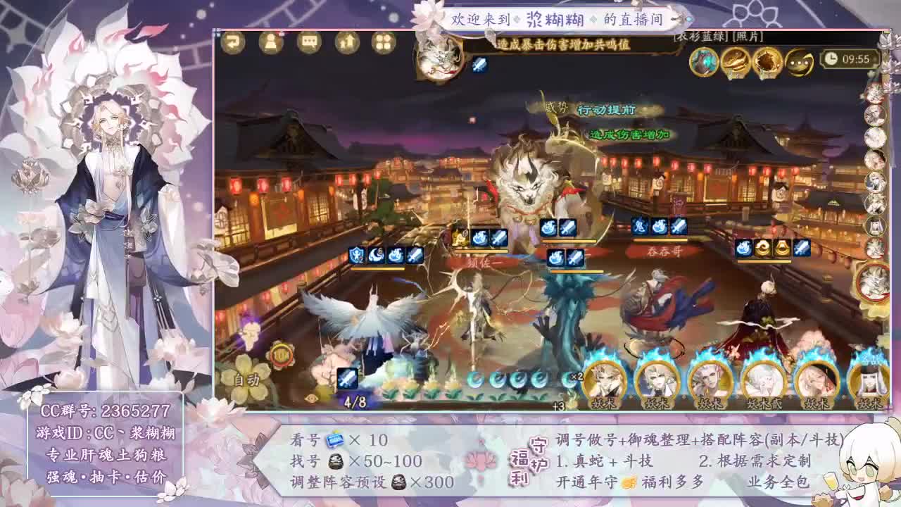 视频封面