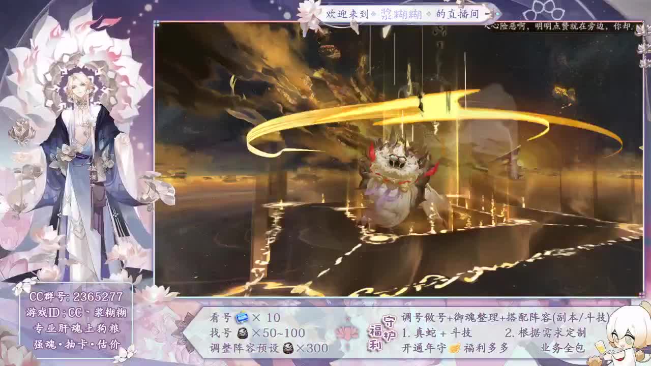 视频封面